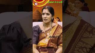 సంక్రాంతి అనగానే గంగిరెద్దులు ఎందుకు వస్తాయి #shorts