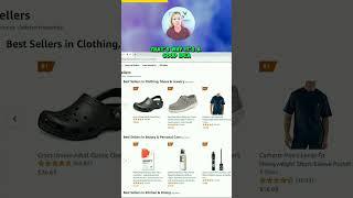 What Are You Able To Sell On Amazon? #amazonfba #howtosellonamazon