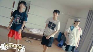 TFBOYS 숙소 습격 사건 한글자막