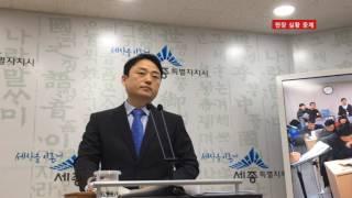 SNS 타임즈 Korea