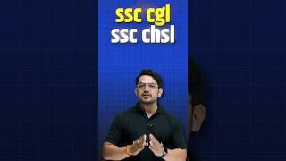 SSC CHSL/CGL/CPO 2025 | Complete Preparation Strategy #Shorts #CGL #CHSL #PW