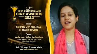 YUCA 2022 | Neha Khankriyal | Young Uttarakhand Cine Awards- YUCA