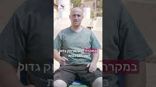 דוד שמש או דוד חשמל? ומה ההבדל בינהם? טכנאי דודים מסביר