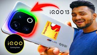 iQOO 13 Unboxing & First Look: Next-Level Performance