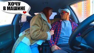 The most INTERESTING Beauty Prank in a car and MONEY  Date with a Girl Sugar Tv