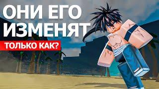 НУЖНЫ ЛИ РЕВОРКИ ? - [ The Strongest Battlegrounds  - TSB ] #saitamabattlegrounds