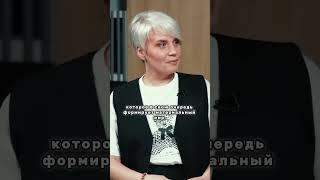 По ИМЕНИ и ЖИТИЕ #светлана #желания #бизнес #любовь#желания #интервью #деньги #podcast