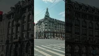 Люблю архитектуру Петербурга.))️