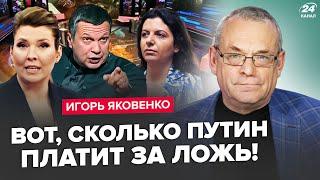 ЯКОВЕНКО: На росТВ гостю ЗАКРЫЛИ РОТ! Хотел петь УКРАИНСКИЕ ПЕСНИ. КТО поедет на САММИТ МИРА от РФ?