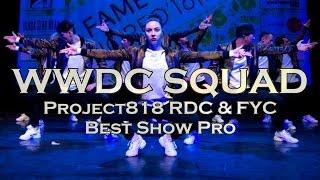 WWDC SQUAD || Poject818 RDC16 & FYC16