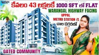 3Bhk flats for sale in narapally boduppal | Only 43 Lakhs | Brand New 2Bhk & 3Bhk