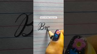 How To Write ‘Brazil’ Using A Pencil