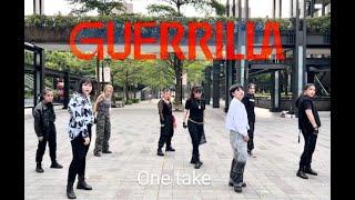 [KPOP IN PUBLIC] ATEEZ(에이티즈) - ‘Guerrilla'Dance Cover by fantasyland from Taiwan/one take