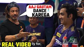 Shah rukh khan Speech for Gautam Gambhir and KKR team in dressing room after KKR win IPL FINAL 2024