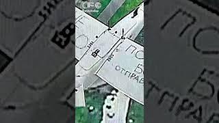 ВСУ умоляют русских не сбивать последний дрон! Пожалеть и отпустить?