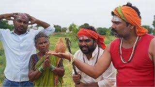 Gangavva Bore problem  | My Village Show comedy