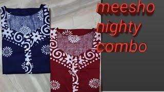 best nighty/pure cotton comfortable nighty 4m meeshounder 250