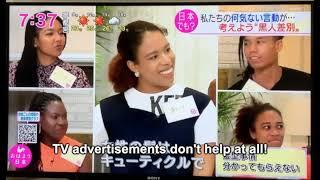 Racism in Japan