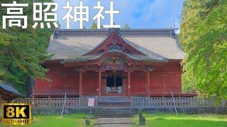 【高照神社】津軽信政の霊廟 国指定重要文化財【青森県弘前市】8K 空撮あり