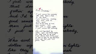 Morgan Wallen -Love Somebody (new lyrics) #vocalvirtuosity