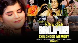 BHOJPURI CHILDHOOD   KALLU MASHUP   SAKET HOTA RAJA JI X LAGAKE THARMA   SAHNI BEATZ @ravikishan no1