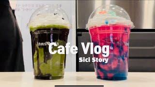 Cafe Vlog 하프벤티의 매력 말차초코칩프라페  유니콘 프라페 / 더벤티 카페 브이로그 / The Venti Cafe Vlog