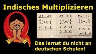 indisches Multiplizieren | geheime Lehrermethoden | Mathematik | Lehrerschmidt - einfach erklärt!