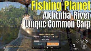 Fishing Planet | Akhtuba River, Unique common carp