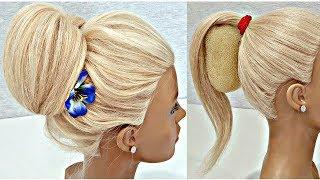 Свадебный Пучок за 5 минут. БЫСТРЫЕ ПРИЧЕСКИ. Wedding Hairstyle in 5 minutes. QUICK HAIRSTYLES