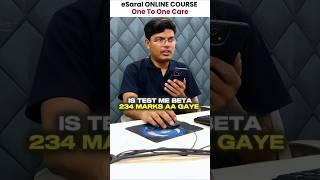 JEE Aspirant's INSANE Jump in Test Marks  Shocking Reaction | IIT Motivation #shorts #esaral #jee
