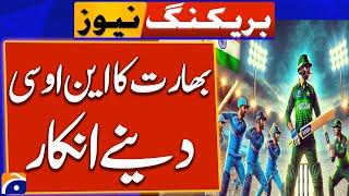 India Stop Blind Cricket Team to Come Pakistan | Geo News