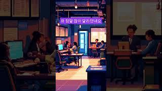 앱으로 예비군 훈련 날짜 직접 고르는 꿀팁!