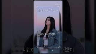 울고싶을 때 듣는 감성 노래 #음악 #fy