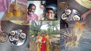 Aadi 1 Festival | Sathiyaraja Manimekalai Yazhini |