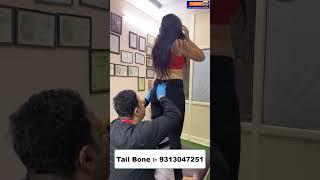 TAIL BONE | Chiropractic Treatment in Delhi | Dr. Varun | Call - 93130471251 #delhi #india #doctor