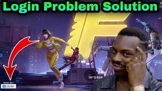 Free Fire Login Problem After Update | Free Fire Login Problem | FF Login Network Connection Error