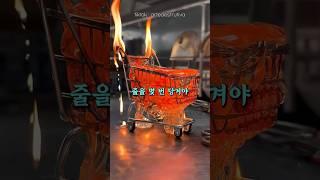 엑스맨 영재 학교에 들어온 레전드 신입생