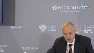 «Советский Союз юридически всё ещё существует!»: Антон Кобяков заявил о незаконности распада СССР
