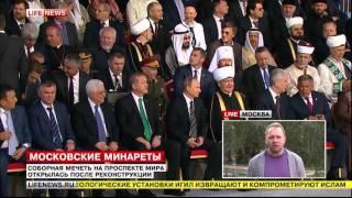 Светлана Филатова