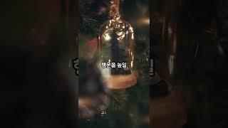 용띠에게 행운을 가져다 주는 색 소품