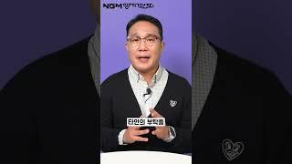 우리 아이 뇌를 좌우로만 나누지 마세요