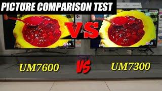 Picture Comparison UM7600 vs UM7300 - LG UHD TV ThinQ AI