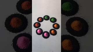 Easy Rangoli design #sarisfying #art #goviralvideo