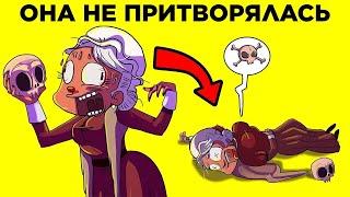 Артисты, Умершие Перед Зрителями