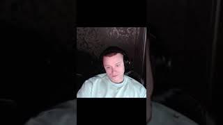 АПАСНЫЙ ПОПУСКАЕТ СЕРГЕЯ #shorts