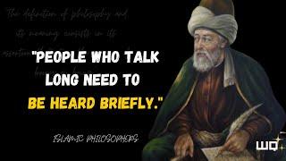 19 Words of Wisdom from Islamic Philosophers Full of Constructive Messages || wisequotes  motivation