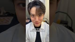하얀피부 연예인들 비결이 뭘까? #미백 #앰플 #미백앰플 #미백크림 #추천