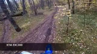 Enduro/mot/forest/