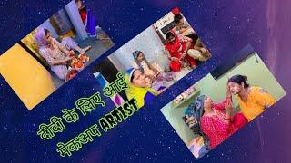 jinval. family vlog.536. what did pooja ask priya. pooja anniversary part 3
