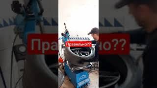 Монтаж R23